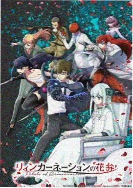 石头厝幕后花絮新增公告配图