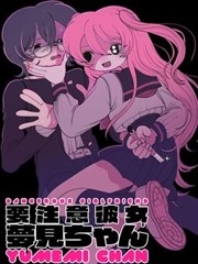 UP主更新频率复核公告配图