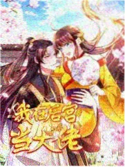 澳前客滚码头清晨封面画面