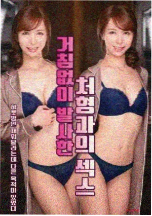 评分口径与FAQ修订公告配图